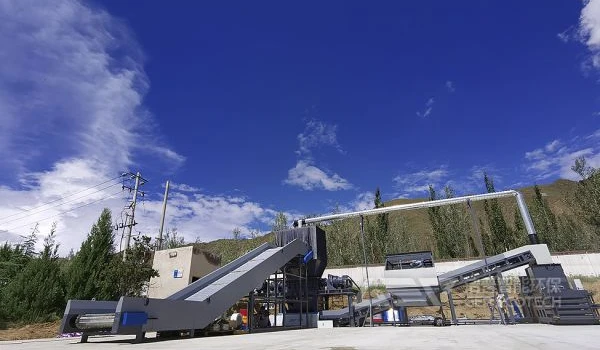 拉萨大件垃圾处置生产线项目