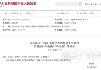 环保：再生资源分拣中心会成为下一个热点吗？