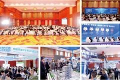 2025生物质能创新发展论坛即将开启，洁普智能环保邀您共赴绿色之约