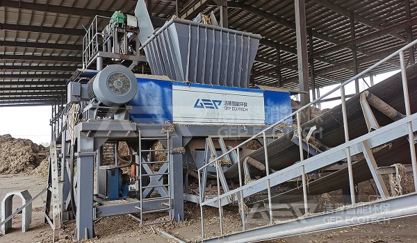 大型固废撕碎机哪个厂家设备可靠？