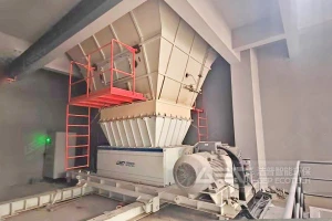 河南工业固废资源化利用项目