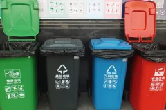 新《固废法》正式施行 加强生活垃圾分类管理