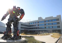 随环保研学看环保项目