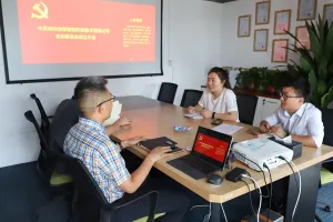 洁普智能环保成立党支部，以党建工作激发企业凝聚力