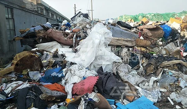 一般工业固废制备燃料的历程