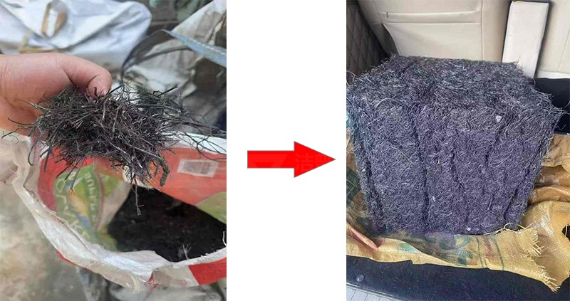 废旧轮胎钢丝破碎处理后及打包效果