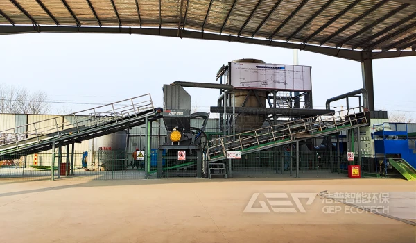 山东玻璃钢等工业垃圾破碎处置项目