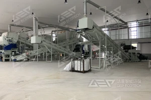 生活垃圾制备替代燃料工艺介绍