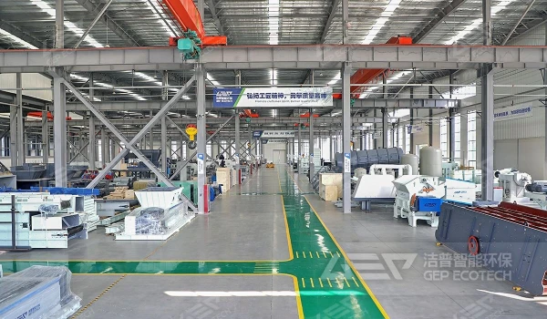 为什么很多人都愿意选择洁普的固废处理设备