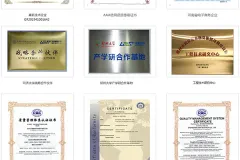 喜报！洁普智能环保荣获“郑州市科技小巨人企业”荣誉称号