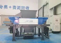 如何选择厨余垃圾破碎机设备厂家