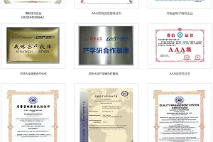 生活垃圾破碎系统解决方案,洁普全方位提供