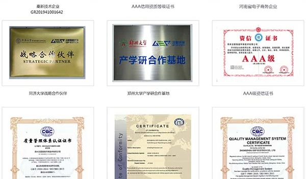 生活垃圾破碎系统解决方案,洁普全方位提供