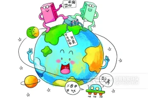 广州市生活垃圾资源化设备怎么选？