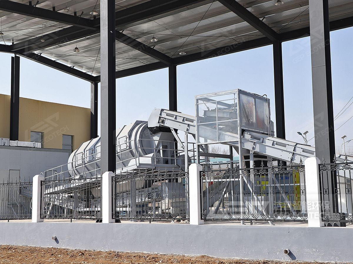 生活垃圾筛分现场