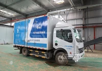 建造垃圾中转站需要环评和公示吗？