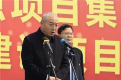 新作盛启！洁普智能环保装备建设项目盛大开工
