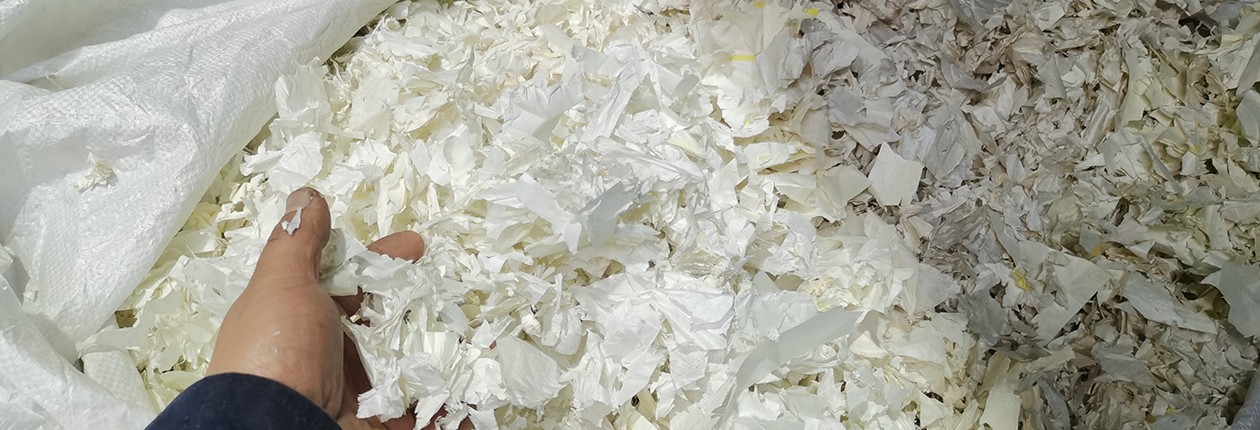 废纸处理后