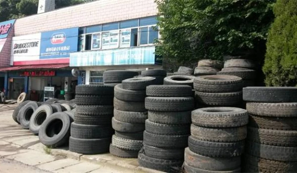 废旧轮胎的再生利用正当时！