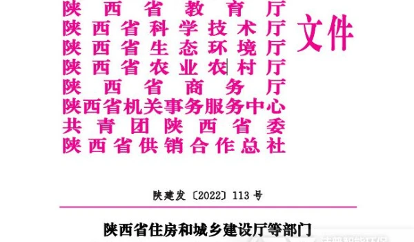 陕西省生活垃圾处理的机会来了