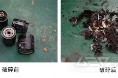 废旧机油滤芯破碎机设备多少钱？