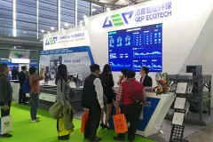 第20届中国环博会，洁普智能环保与您对话固废处置