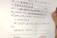热点丨生活垃圾强制分类进入执法时代，上海和广州开始动真格了
