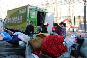 废旧纺织品回收再利用将催生千亿元级产业