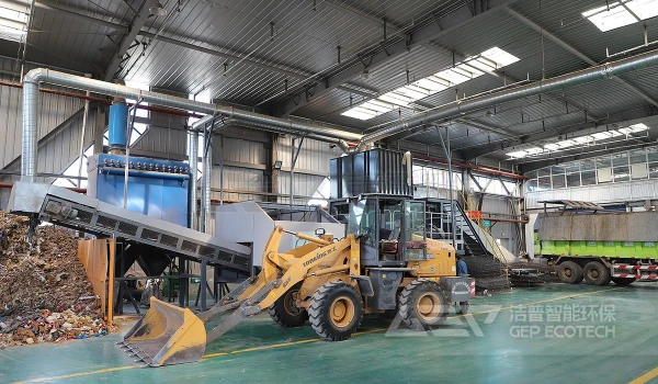 大件垃圾减容减量和资源化处置有什么本质区别？