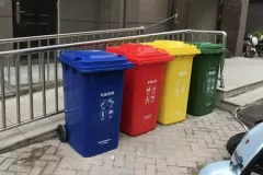河南建首个生活垃圾分类协同处置基地