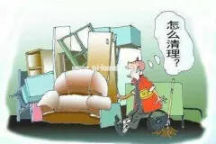 生活垃圾无害化处理利器