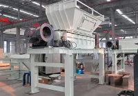 撕碎机多少钱一台？撕碎机图片及价格