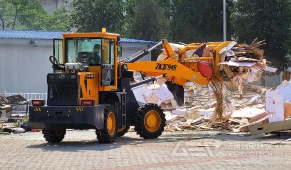 大件垃圾处理政策与规划