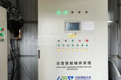 洁普助力庆翔集团单机容量最大的农林生物质热电联产项目顺利并网