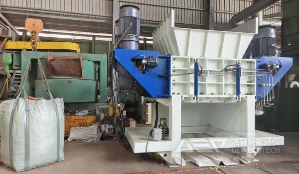 台湾汽车内饰制备SRF替代燃料项目