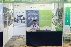洁普智能环保亮相中国农林废弃物发电行业高新技术、高新设备推进会