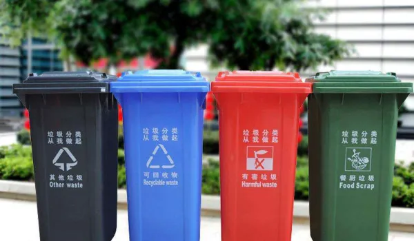 广东城市垃圾分类 已开启攻坚战