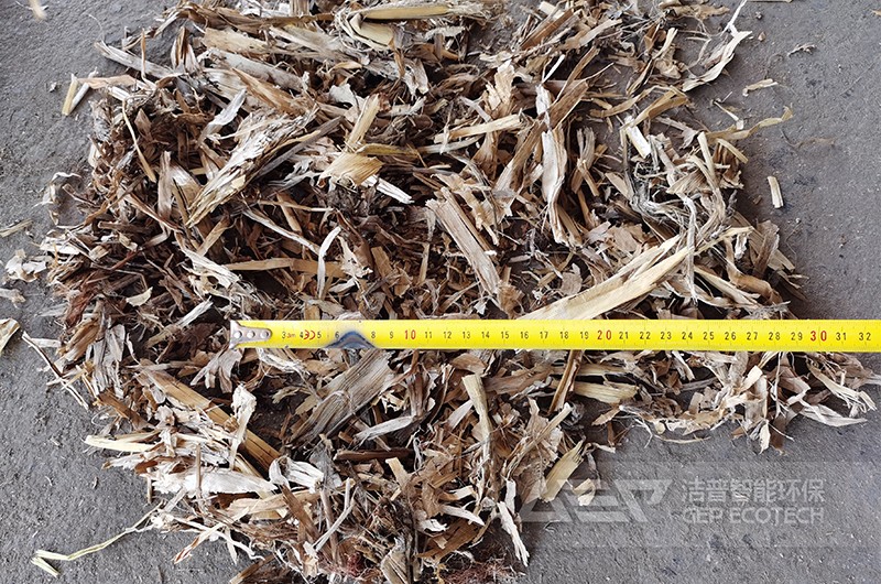 生物质破碎后成品