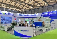 携手同行，共赢未来|洁普智能环保精彩亮相第24届中国环博会