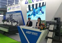 第20届中国环博会，洁普智能环保与您对话固废处置