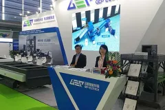 第20届中国环博会，洁普智能环保与您对话固废处置