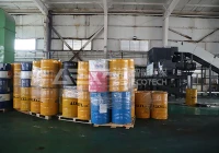 河南危险处置项目介绍