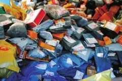 新修订《快递封装用品》系列国家标准发布
