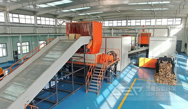大件垃圾资源化系统