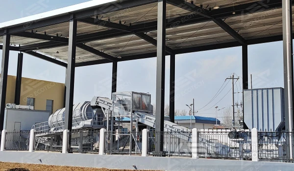 村镇生活垃圾处置办法