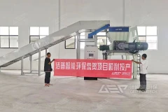 城市大件垃圾处置的破局之道