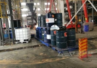 危废处理行业知识简介