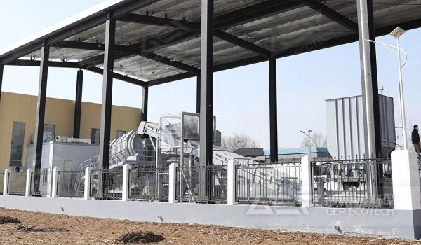 山西省村镇生活垃圾综合治理项目