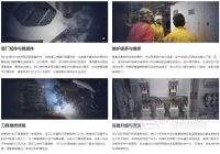 优质的售后服务意味着什么？