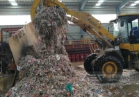 制浆造纸企业是如何处理固体废物的?